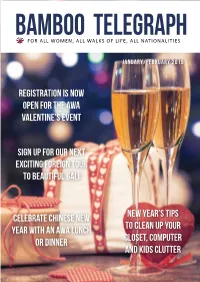Registration Is Now Open for the AWA Valentine's Event Celebrate Chinese