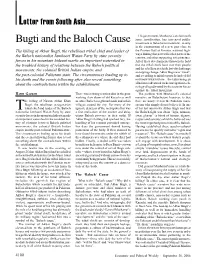 Bugti and the Baloch Cause