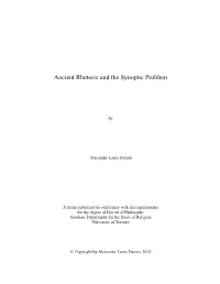Ancient Rhetoric and the Synoptic Problem
