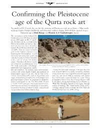Confirming the Pleistocene Age of the Qurta Rock