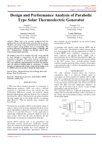 Design and Performance Analysis of Parabolic Type Solar Thermoelectric Generator