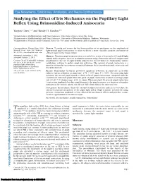 Studying the Effect of Iris Mechanics on the Pupillary Light Reflex Using