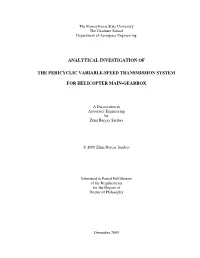 Analytical Investigation of the Pericyclic Variable
