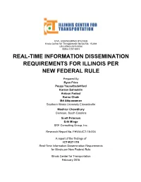 General Guidelines