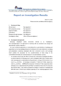 Report on Investigation Results