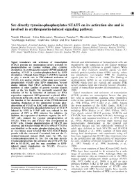 Src Directly Tyrosine-Phosphorylates STAT5 on Its Activation Site and Is Involved in Erythropoietin-Induced Signaling Pathway