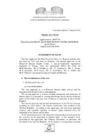 Third Section