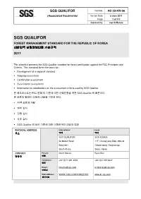 SGS QUALIFOR Number: AD 33-KR-06 (Associated Documents) Version Date: 8 June 2011 Page: 1 of 111 Approved By: Gerrit Marais
