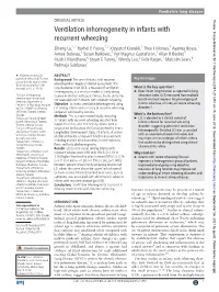 Ventilation Inhomogeneity in Infants with Recurrent Wheezing