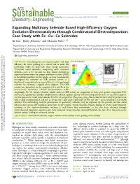 Expanding Multinary Selenide Based High-Efficiency Oxygen Evolution