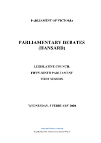 Parliamentary Debates (Hansard)