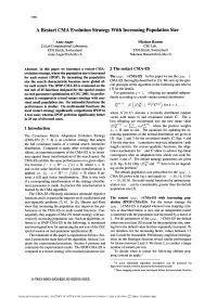 A Restart CMA Evolution Strategy with Increasing Population Size