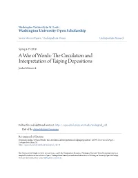The Circulation and Interpretation of Taiping Depositions