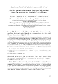 New and Noteworthy Records of Operculate Discomycetes of the Pyronemataceae (Pezizales) from Ukraine