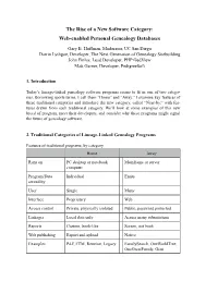 The Rise of a New Software Category: Web-Enabled Personal Genealogy Databases