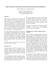 Drift Step Recovery Diode Transmitter for High Power Gpr Design