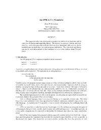An AWK to C++ Translator