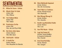 Sentimental Booklet for Web Copy