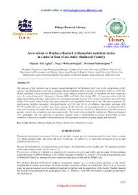 An Overlook to Houbara Bustard (Chlamydotis Undulata) Status In