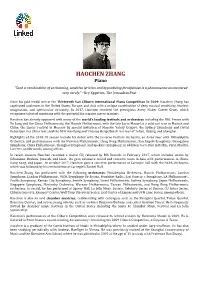Haochen Zhang