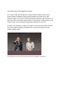 The Enthronement of His Majesty the Emperor