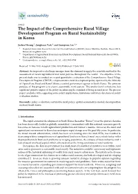 The Impact of the Comprehensive Rural Village Development Program on Rural Sustainability in Korea