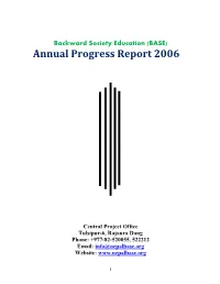 Annual Report and District Wise Successful Stories, Plans, Strategies and Publications