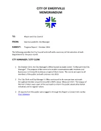 October 2014 Progress Report ______