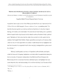 Writing from the Margins [13 June 2018, Mougoue]