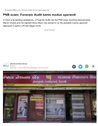 PNB Scam: Forensic Audit Bares Modus Operandi PNB Scam: Forensic Audit Bares Modus Operandi