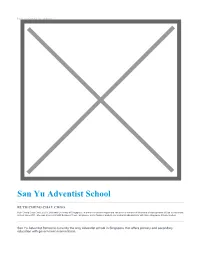 San Yu Adventist School