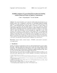 Stability Analysis of Cross-Channel Excavation for Existing Anchor Removal Project in Subway Construction