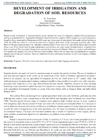 Development of Irrigation and Degradation of Soil Resources