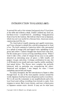 Introduction to Kaiseki (懐石)