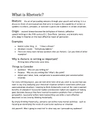 What Is Rhetoric?