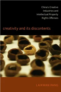 China's Creative Industries and Intellectual