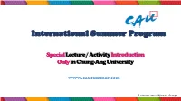 Description(Lectures)