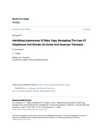 Identifying Impressions of Baba Yaga: Navigating the Uses of Attachment and Wonder on Soviet and American Television