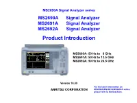 Signal Analyzer MS2690A/MS2691A/MS2692A