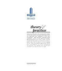 Theory& Practice