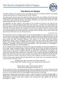 Brief History of the Office of Verger