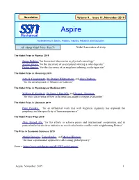 Aspire Nov19