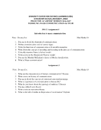 (UCDL) CHAUDHARY DEVILAL UNIVERSITY, SIRSA from the ACADEMIC SESSION 2016-2017 PGDMC/MA MASS COMMUNICATION-1St YEAR
