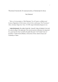 Hyperbolic Discounting and Time Perception