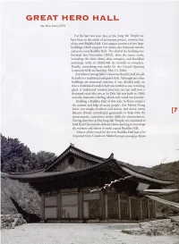 Primary Point, Vol 22 Num 2