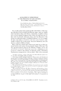 Alexander of Aphrodisias' on the Principles of The