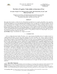 The Role of Cognitive Vulnerability in Emersion of Fear