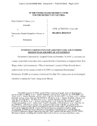 1:14-Mc-00648-UNA Document 7 Filed 07/29/14 Page 1 of 3