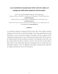 A Novel Method for Measurement of the Refractive Indices of Transparent Solid Media Using Laser Interferometry