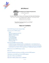 April 22 -- STEPS NSF 2012 Report